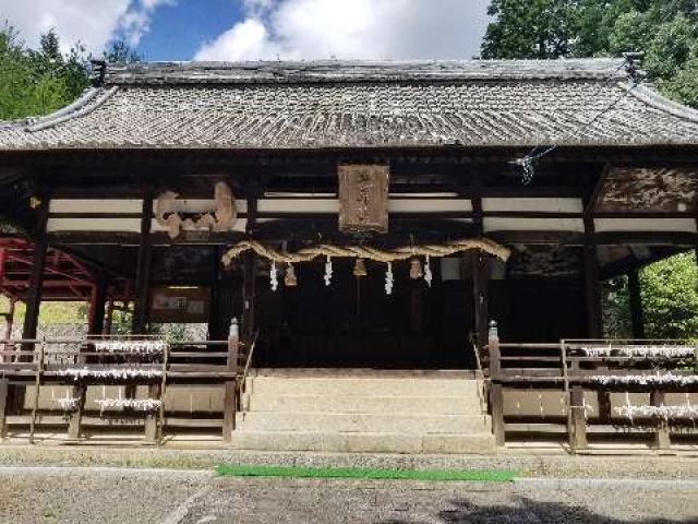 広島県広島市安芸区中野町1018 矢口神社の写真5