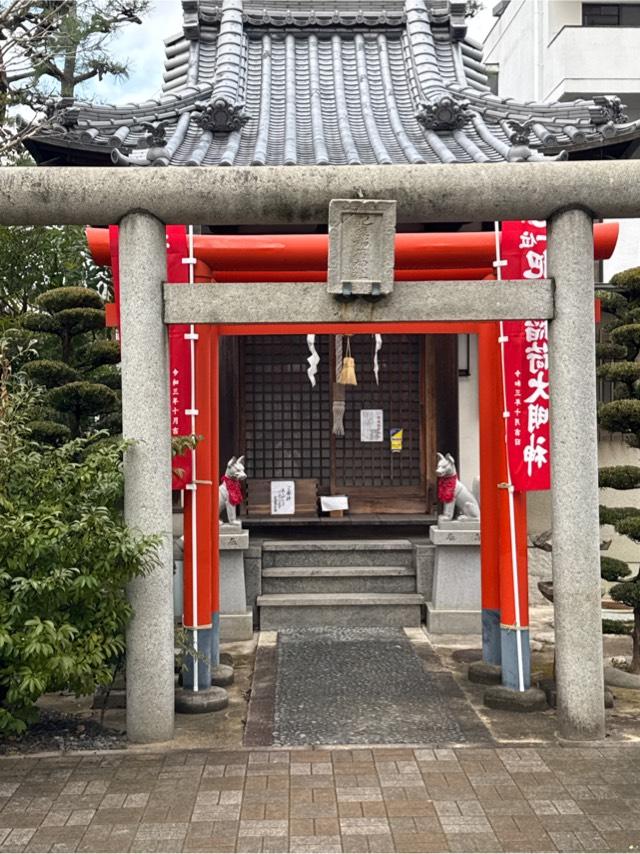 肥後稲荷神社の参拝記録1