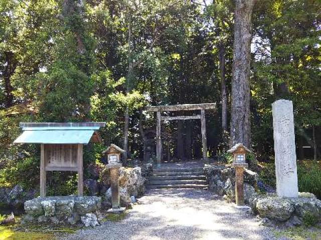 三重県伊勢市二見町江 栄野神社の写真2