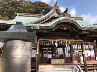 金刀比羅神社の参拝記録(ふるかわさん)