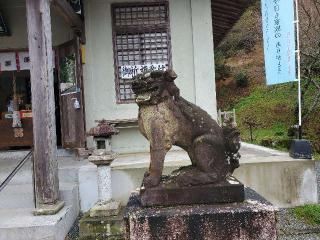 小一領神社の参拝記録(飛成さん)