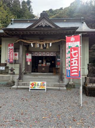 小一領神社の参拝記録(ひでーのりさん)
