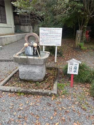 小一領神社の参拝記録(ひでーのりさん)