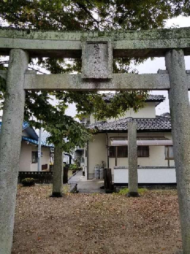 生石子神社の参拝記録2