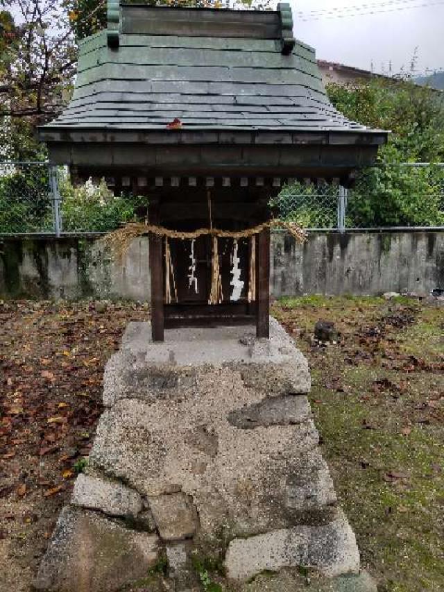 広島県広島市安芸区瀬野3丁目13-49 生石子神社の写真5