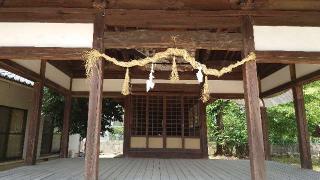 生石子神社の参拝記録(Roseさん)