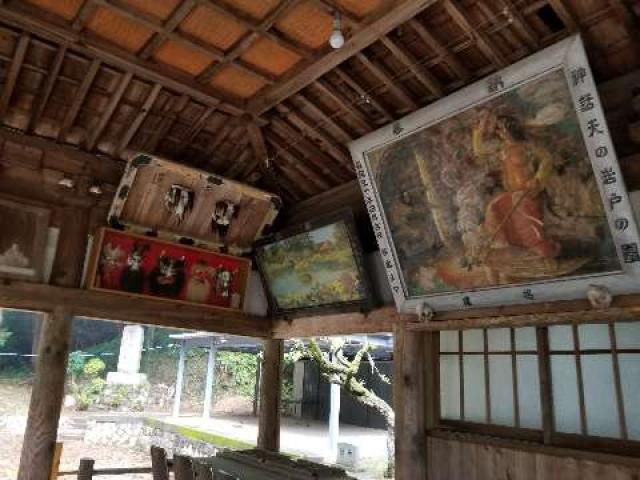広島県広島市安芸区上瀬野町 平山神社の写真8