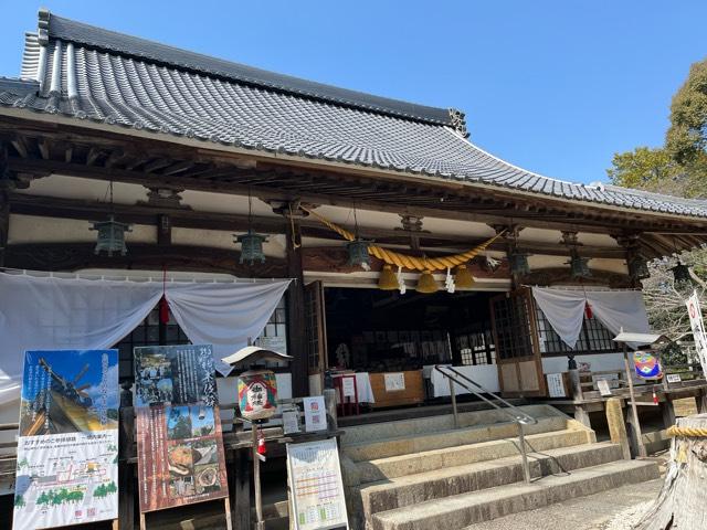 榊山神社の参拝記録2
