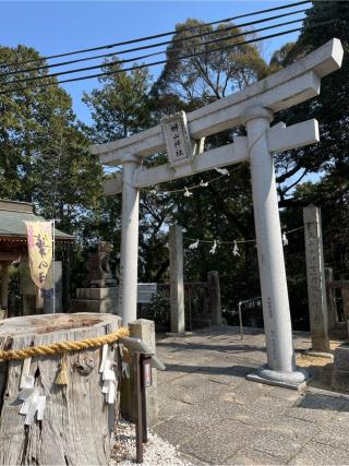 榊山神社の参拝記録(ごまさん)