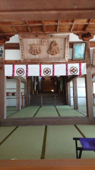 熊野本宮神社の参拝記録(Roseさん)
