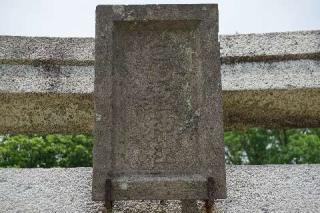 白山姫神社の参拝記録(thonglor17さん)
