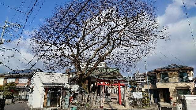 荒神社の参拝記録1