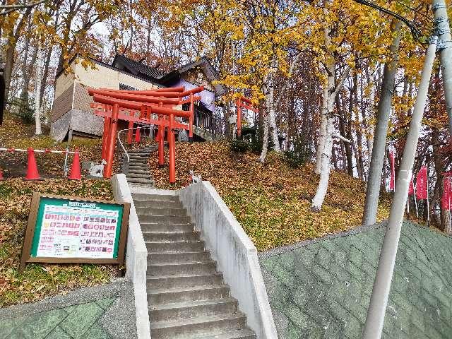 清田稲荷神社の参拝記録(姫さん)