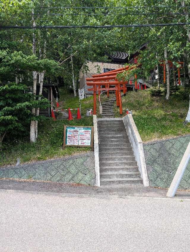 清田稲荷神社の参拝記録5