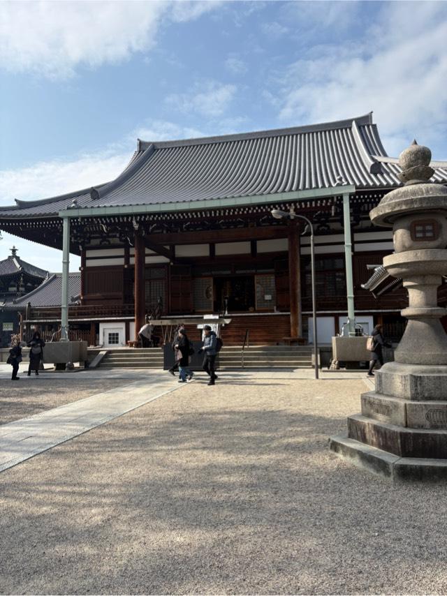 一心寺開山堂の参拝記録2
