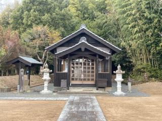 菅原神社の参拝記録(ドラゴンさん)