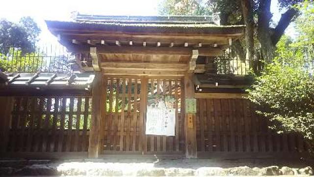 新宮神社（上賀茂神社）の参拝記録(miyumikoさん)