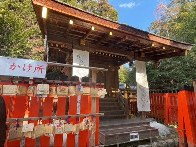 新宮神社（上賀茂神社摂社）の参拝記録5