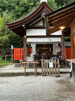 新宮神社（上賀茂神社摂社）の参拝記録(まーさんさん)