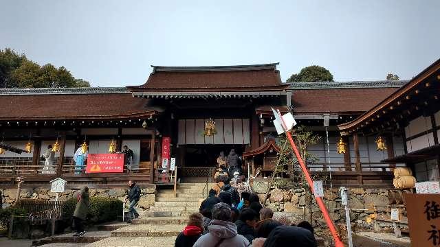新宮神社（上賀茂神社摂社）の参拝記録5