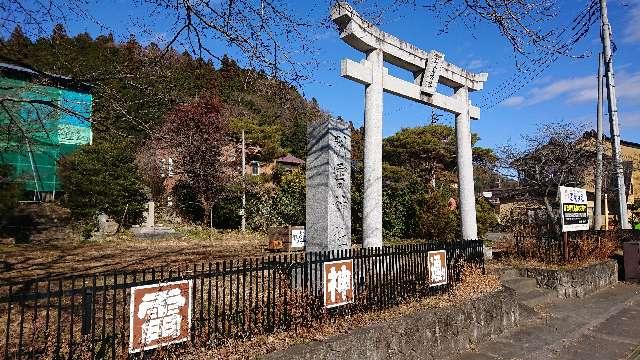 栃木県那須郡那珂川町馬頭102 別雷神社の写真5