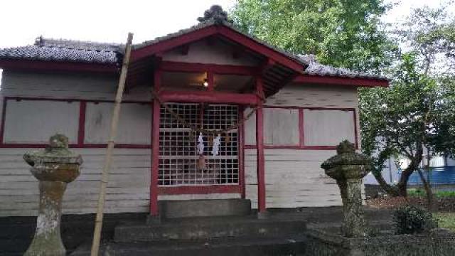 森竹神社の参拝記録3