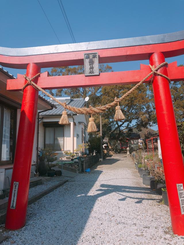 森竹神社の参拝記録2