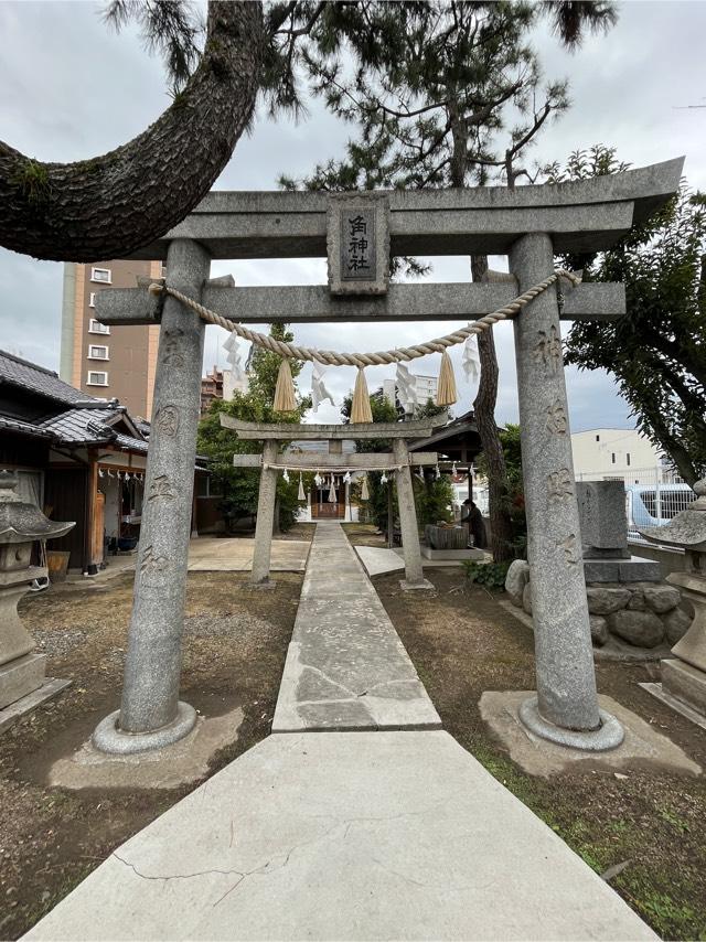 福岡県北九州市小倉北区片野1－4－30 角神社の写真2