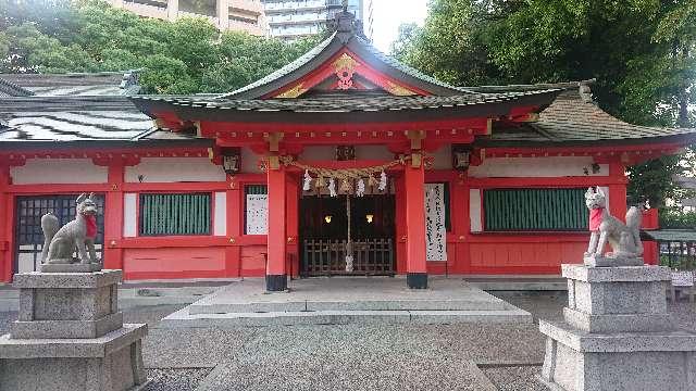 金祥稲荷神社(金神社摂社)の参拝記録5