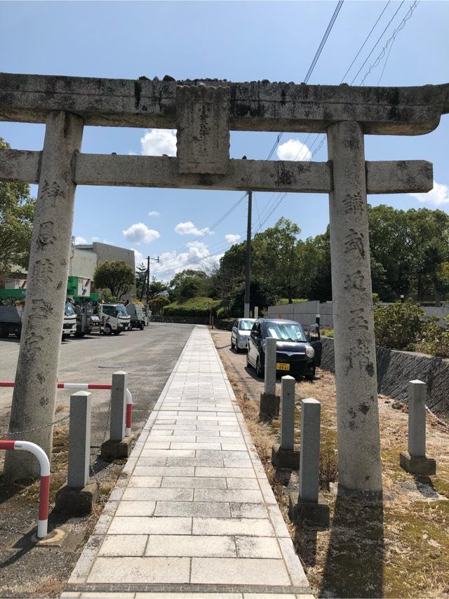 小笠原神社の参拝記録(shujiさん)