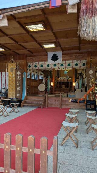 小笠原神社の参拝記録(こまいぬおさん)