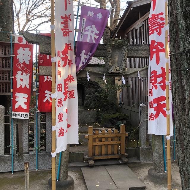 江島神社の参拝記録9