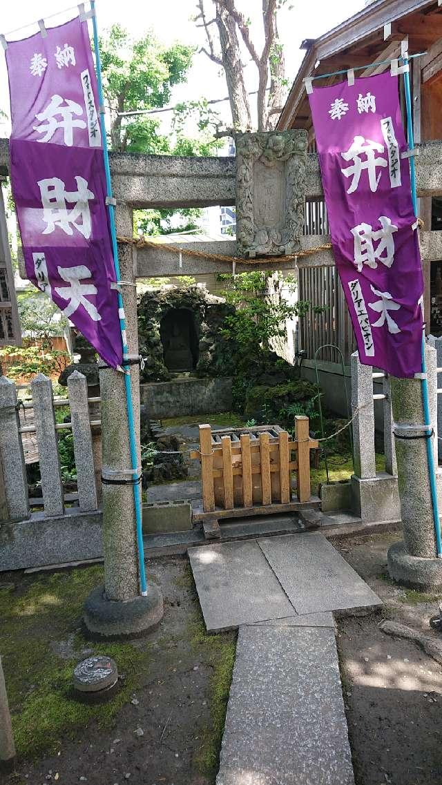 江島神社の参拝記録7