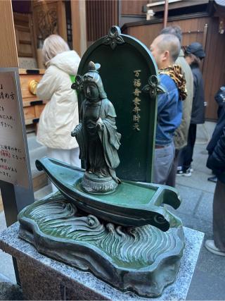 小網弁財天(小網神社境内社)の参拝記録(⛩️🐍🐢まめ🐢🐍⛩️さん)