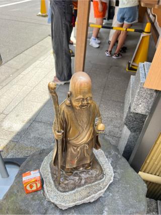 福禄寿(小網神社境内)の参拝記録(⛩️🐍🐢まめ🐢🐍⛩️さん)