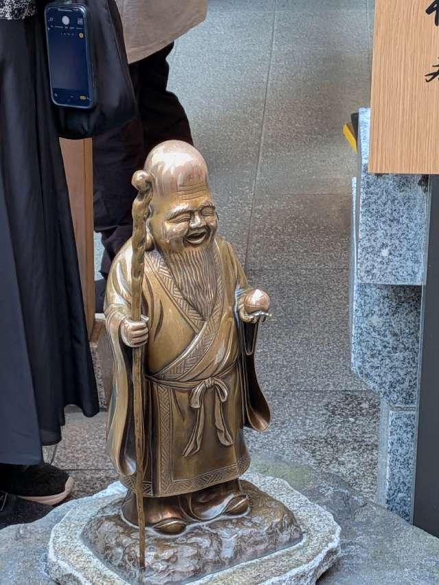 福禄寿(小網神社境内)の参拝記録3