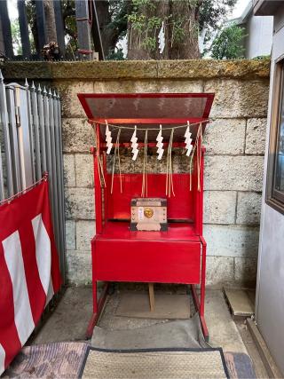 稲荷神社(太子堂八幡神社末社)の参拝記録(⛩️🐍🐢まめ🐢🐍⛩️さん)