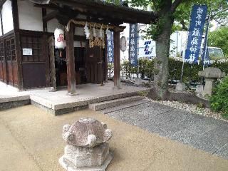 橋本町厳島神社の参拝記録(yukiさん)