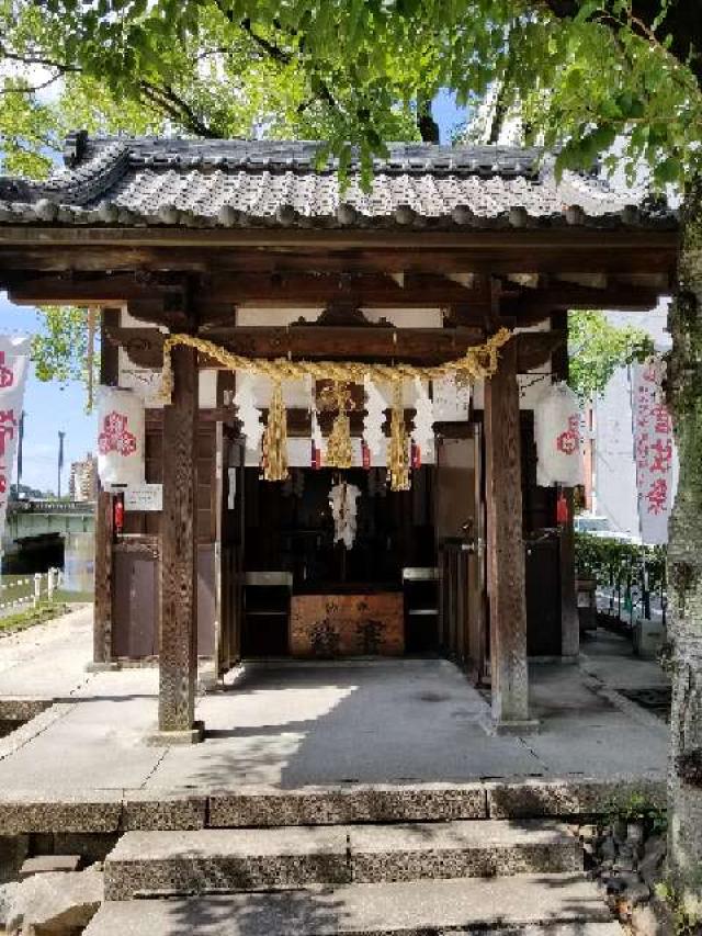 広島県広島市中区橋本町11 橋本町厳島神社の写真6