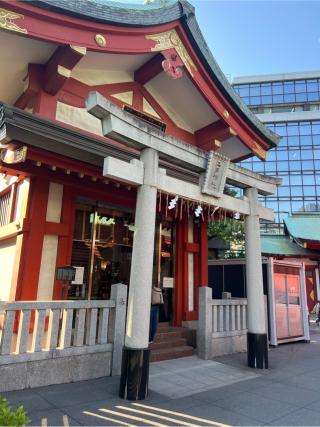 江戸神社(神田神社境内社)の参拝記録(⛩️🐍🐢まめ🐢🐍⛩️さん)
