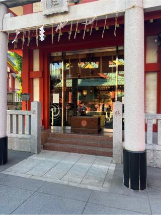 江戸神社(神田神社境内社)の参拝記録(⛩️🐍🐢まめ🐢🐍⛩️さん)