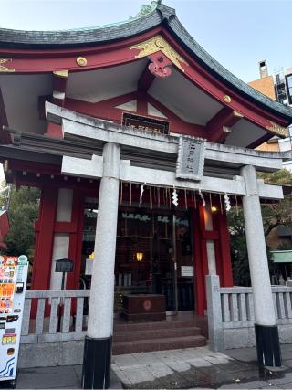 江戸神社(神田神社境内社)の参拝記録(⛩️🐍🐢まめ🐢🐍⛩️さん)