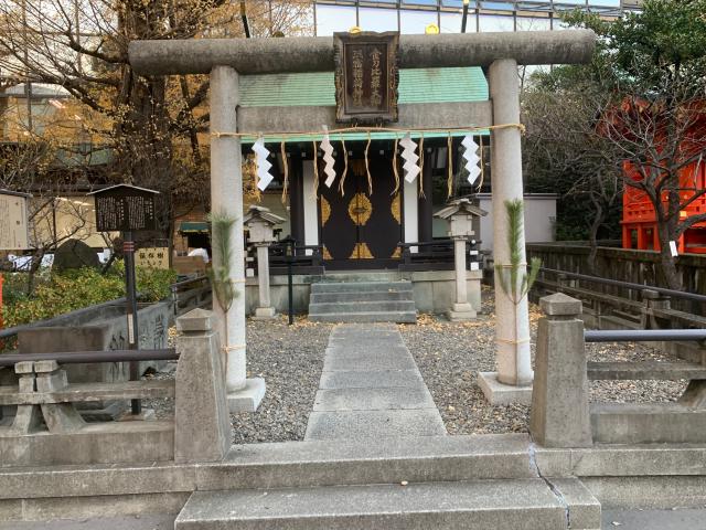 三宿稲荷神社・金刀比羅神社(神田神社境内社)の参拝記録(金髪しんちゃんさん)