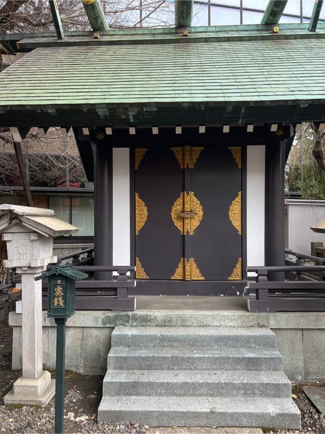 三宿稲荷神社・金刀比羅神社(神田神社境内社)の参拝記録(⛩️🐉🐢まめ🐢🐉⛩️さん)