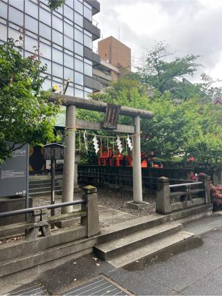 三宿稲荷神社・金刀比羅神社(神田神社境内社)の参拝記録(⛩️🐍🐢まめ🐢🐍⛩️さん)