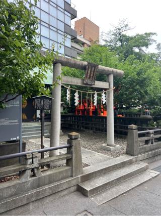 三宿稲荷神社・金刀比羅神社(神田神社境内社)の参拝記録(⛩️🐍🐢まめ🐢🐍⛩️さん)