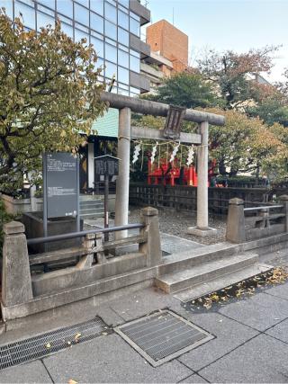 三宿稲荷神社・金刀比羅神社(神田神社境内社)の参拝記録(⛩️🐍🐢まめ🐢🐍⛩️さん)