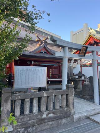 諏訪神社（合祀殿に合祀）の参拝記録(⛩️🎠🐢まめ🐢🎠⛩️さん)