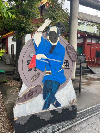 小舟町八雲神社(神田神社境内社)の参拝記録(⛩️🐍🐢まめ🐢🐍⛩️さん)