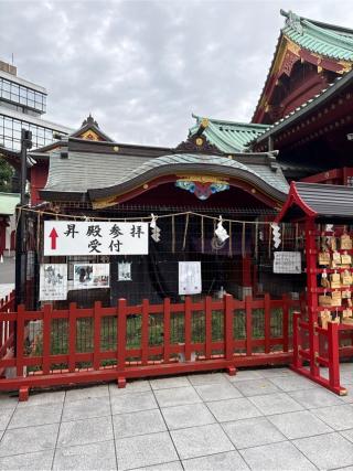 小舟町八雲神社(神田神社境内社)の参拝記録(⛩️🐍🐢まめ🐢🐍⛩️さん)